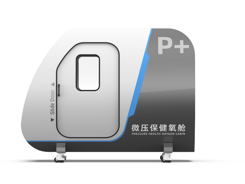 云南省分体式单人微压氧舱 ysy-01b  (1)